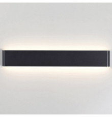 Накладной светильник Mantra Egeo 8907