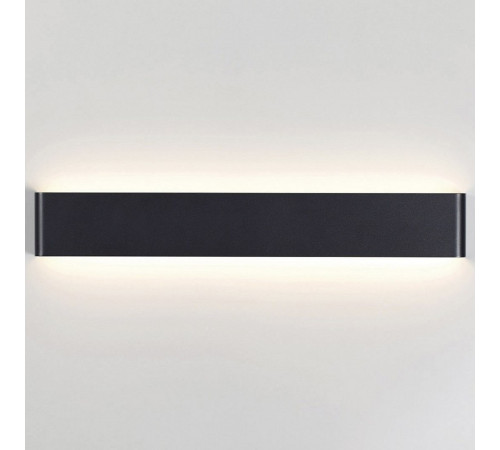 Накладной светильник Mantra Egeo 8907