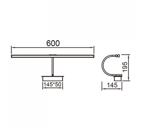 Подсветка для зеркала Mantra Paracuru 8916