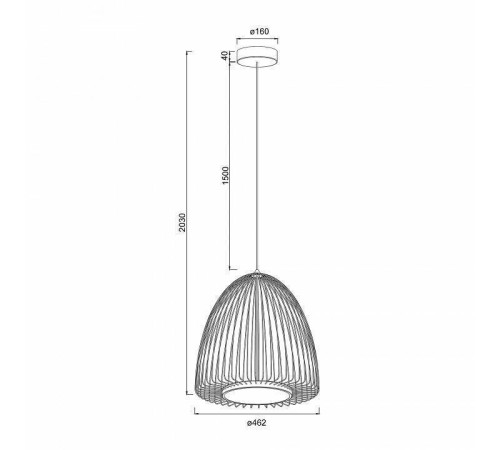 Подвесной светильник Mantra Smart 9016