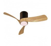 Светильник с вентилятором Mantra NEMO 9053