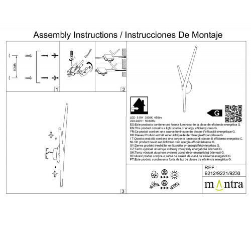 Бра Mantra Arrecife 9221