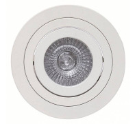 Встраиваемый светильник Mantra Basico Gu10 C0003