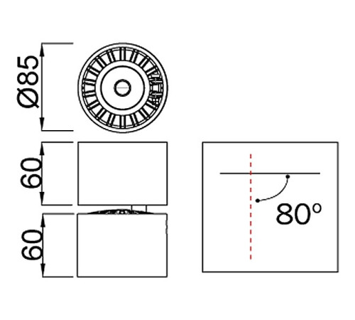 Накладной светильник Mantra Columbretes C0087