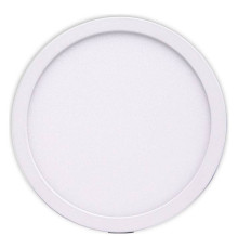 Встраиваемый светильник Mantra Saona C0181