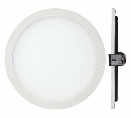 Встраиваемый светильник Mantra Saona C0181