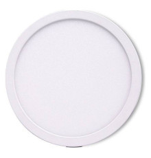 Встраиваемый светильник Mantra Saona C0184