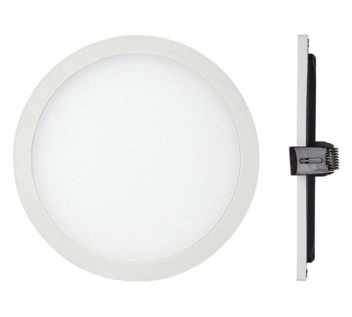 Встраиваемый светильник Mantra Saona C0184