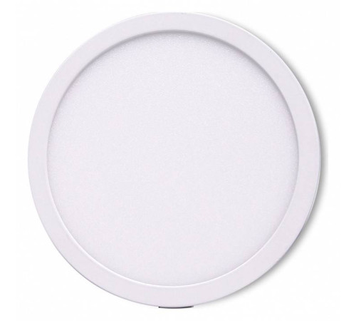 Встраиваемый светильник Mantra Saona C0184