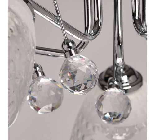 Потолочная люстра De City Блеск 30 5 ламп 315016305