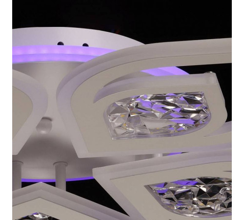 Потолочная люстра De City Мадлен 15 424014505