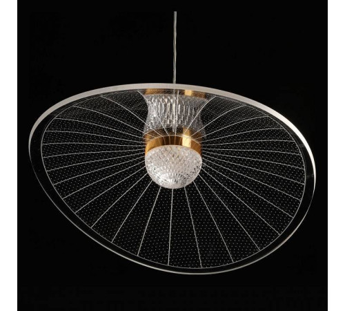 Подвесной светильник De City Оскар 62 510014601