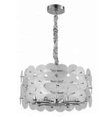 Подвесная люстра De City Линген 602010708