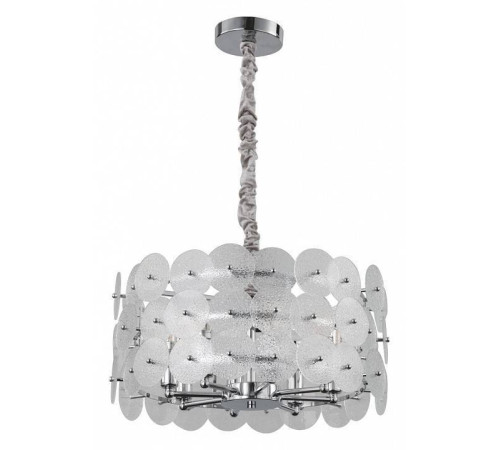 Подвесная люстра De City Линген 602010708