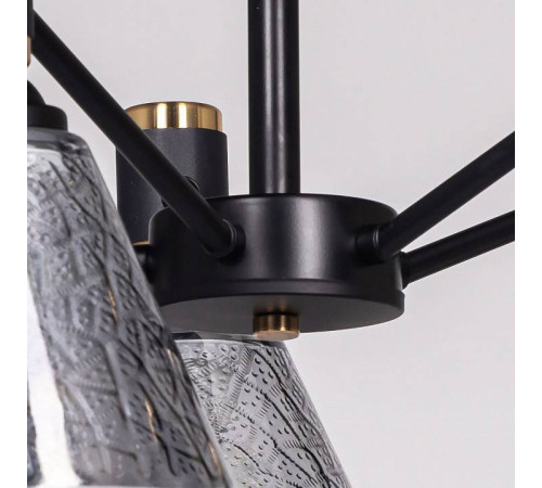 Люстра на штанге De City Дэла 635011205