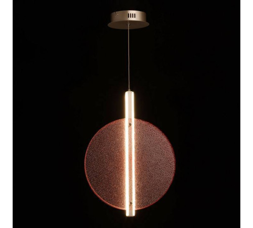 Подвесной светильник DeMarkt Фрайталь 9 663012301