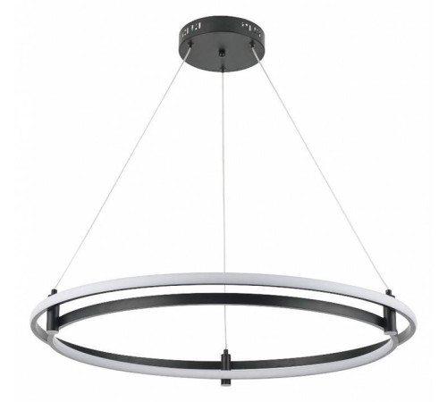 Подвесной светильник DeMarkt Ральф 675014802