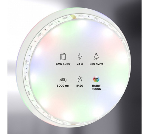 Лента светодиодная Maytoni Led strip 10178