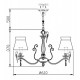 Подвесная люстра Maytoni Bird 6 ламп ARM013-06-W