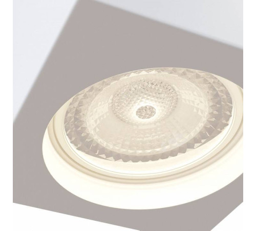 Потолочный светильник Maytoni Conik gyps C006CW-01W