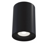 Накладной светильник Maytoni Slim C012CL-01B