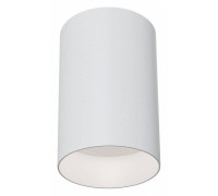 Накладной светильник Maytoni Slim C014CL-01W