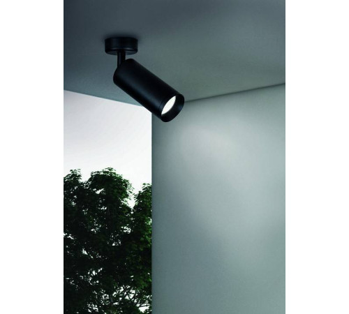 Спот Maytoni Focus C017CW-01B