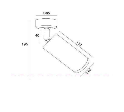 Спот Maytoni Focus C017CW-01B
