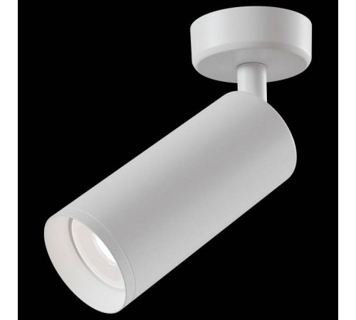 Спот Maytoni Focus C017CW-01W
