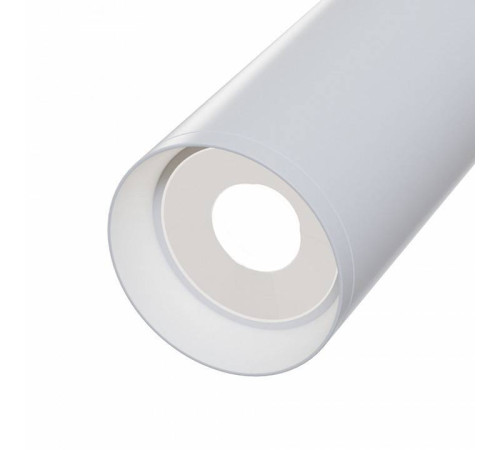 Спот Maytoni Focus C017CW-01W