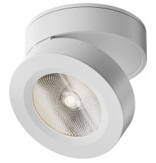 Накладной светильник Maytoni Magic C022CL-12W4K-W-1