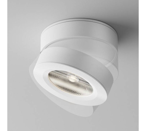 Накладной светильник Maytoni Magic C022CL-12W4K-W-1