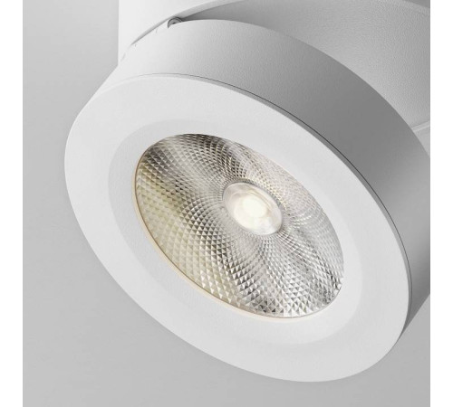 Накладной светильник Maytoni Magic C022CL-12W4K-W-1