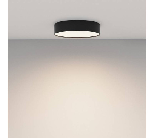 Накладной светильник Maytoni Zon C032CL-36W4K-RD-B