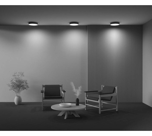 Накладной светильник Maytoni Zon C032CL-36W4K-RD-B