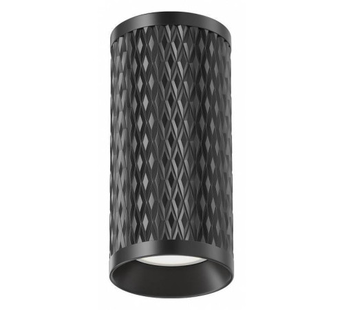 Накладной светильник Maytoni Focus Design C036CL-01B