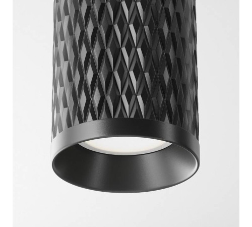 Накладной светильник Maytoni Focus Design C036CL-01B