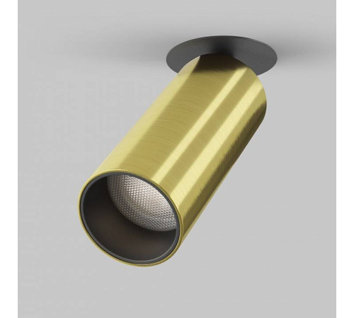 Спот Maytoni FOCUS LED C053CL-L12W4K-W-BS