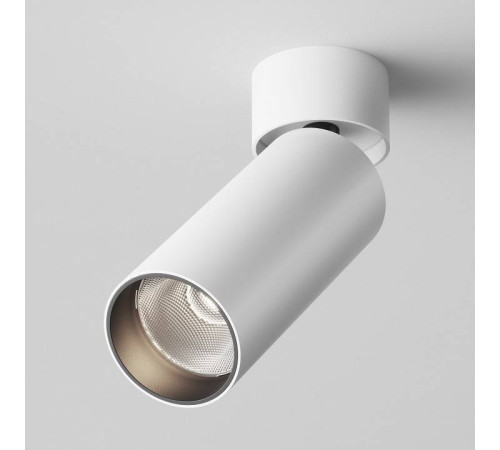 Светильник на штанге Maytoni Focus LED C055CL-L12W4K-W-W