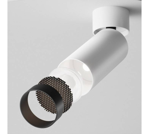 Светильник на штанге Maytoni Focus LED C055CL-L12W4K-W-W