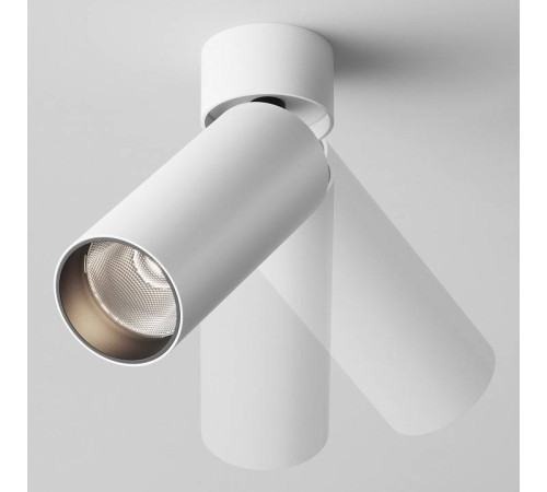 Светильник на штанге Maytoni Focus LED C055CL-L12W4K-W-W