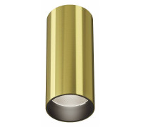 Накладной светильник Maytoni FOCUS LED C056CL-L12W4K-W-BS