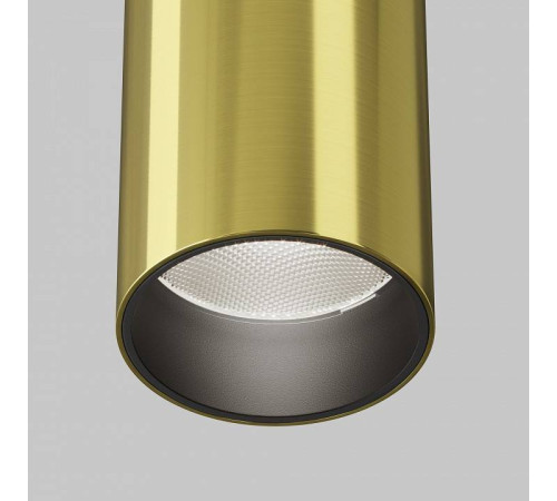 Накладной светильник Maytoni FOCUS LED C056CL-L12W4K-W-BS