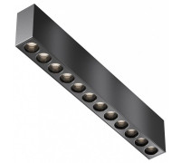 Накладной светильник Maytoni Points C066CL-20W3-6K-B