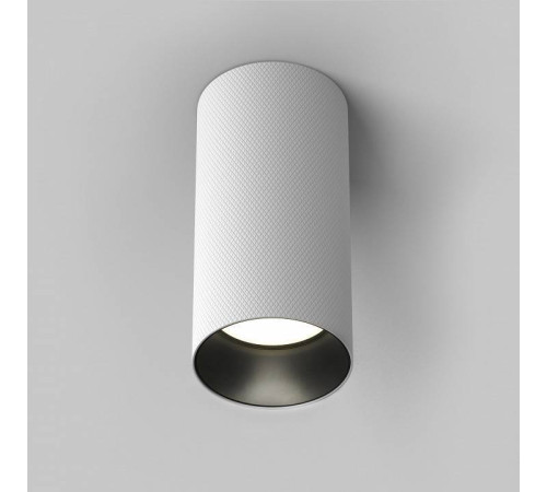 Накладной светильник Maytoni Artisan C080CL-01-GU10-W