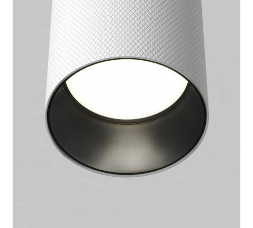 Накладной светильник Maytoni Artisan C080CL-01-GU10-W