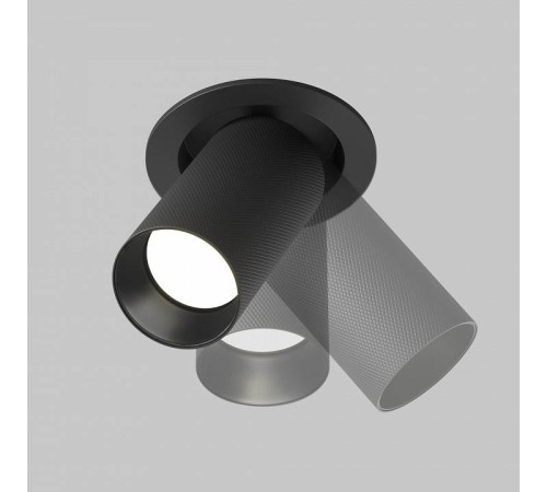 Встраиваемый светильник на штанге Maytoni Artisan C081CL-01-GU10-B