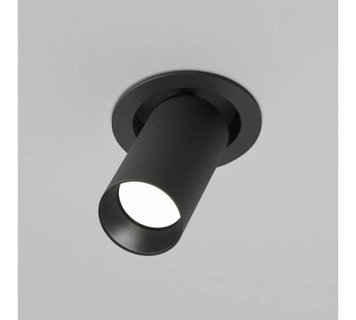 Встраиваемый светильник на штанге Maytoni Artisan C081CL-01-GU10-B