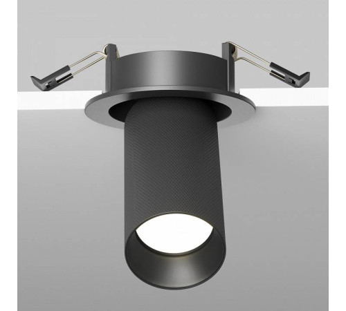 Встраиваемый светильник на штанге Maytoni Artisan C081CL-01-GU10-B