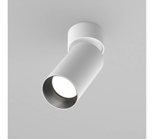 Светильник на штанге Maytoni Artisan C082CL-01-GU10-W